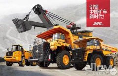 <b>系统压降与能量损失显著减少</b>