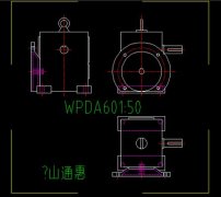 公司是中国齿轮行业产品应用领域最广和船用齿