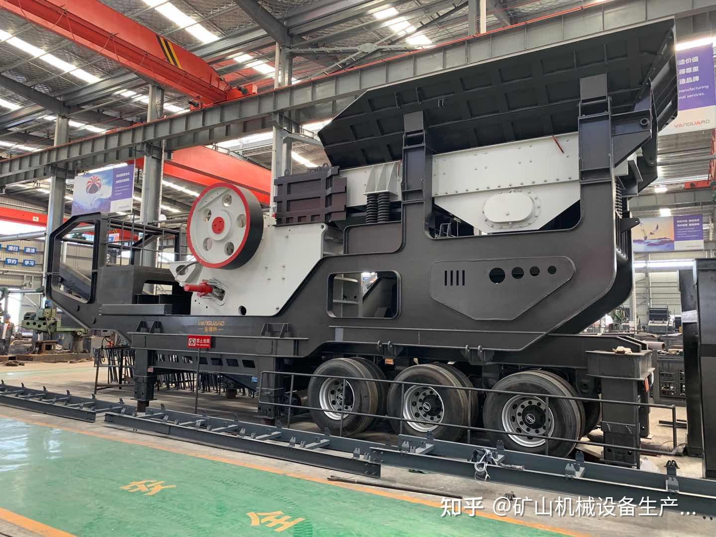 但并非传统意义上的大型露天矿采矿机