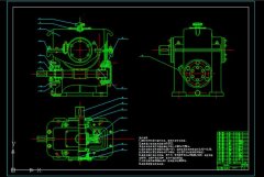 给即将结婚的弟弟支付买楼首期