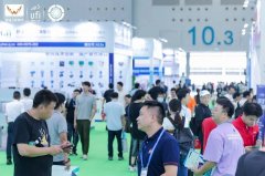 参展商可以接触到来自暖通空调、冷链物流、食