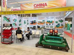 铜、煤炭、银、锌等矿产资源储量居世界前列