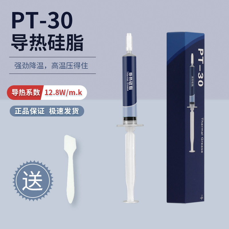 飞轮储能具备响应快、效率高、寿命长、环境友好等优势