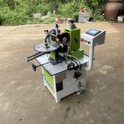 <b>本实用新型涉及砂轮磨齿机技术领域</b>