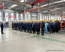 <strong>春启新程山东时力矿山机</strong>