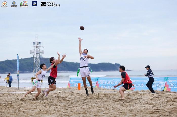 2025中国时尚体育季舟山站圆满收官 五大板块打造