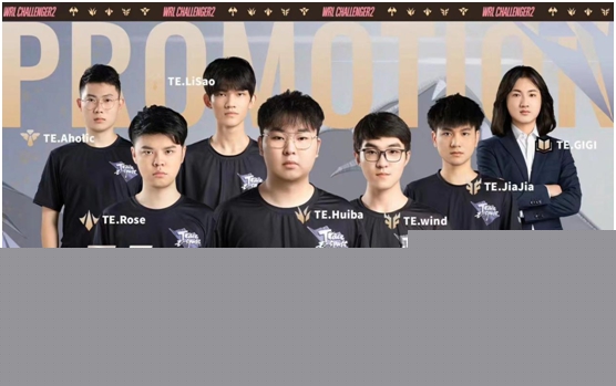 WBG与KBG巅峰对决 决胜WRL2总冠军