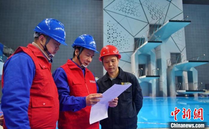 成都大运会电力保障指挥调度中心正式投用，打